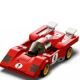 Ferrari 1970 512 M Lego Speed Champions, +8 ani, 76906, Lego 496641