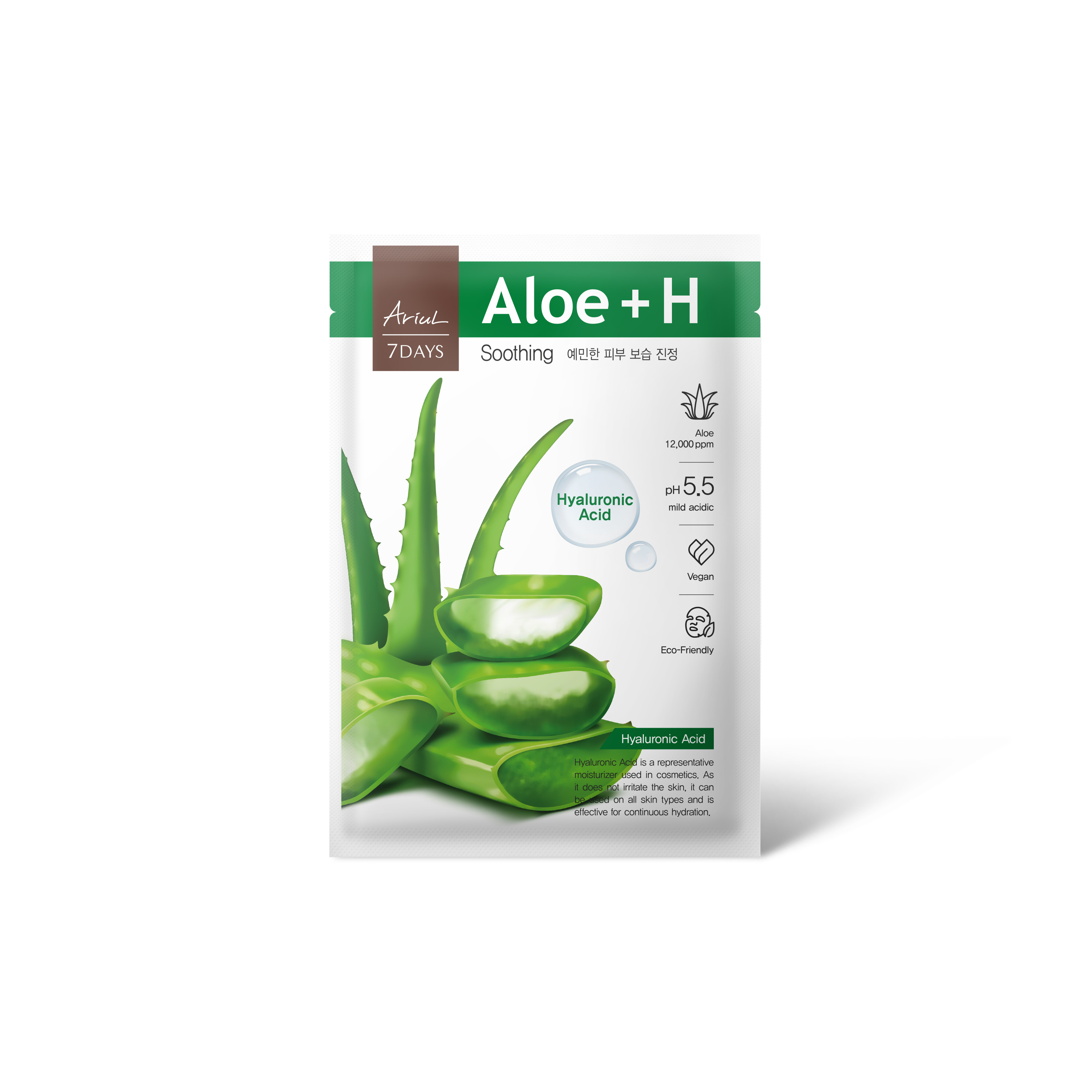 Masca cu Aloe + H, 23 g, 7 Days