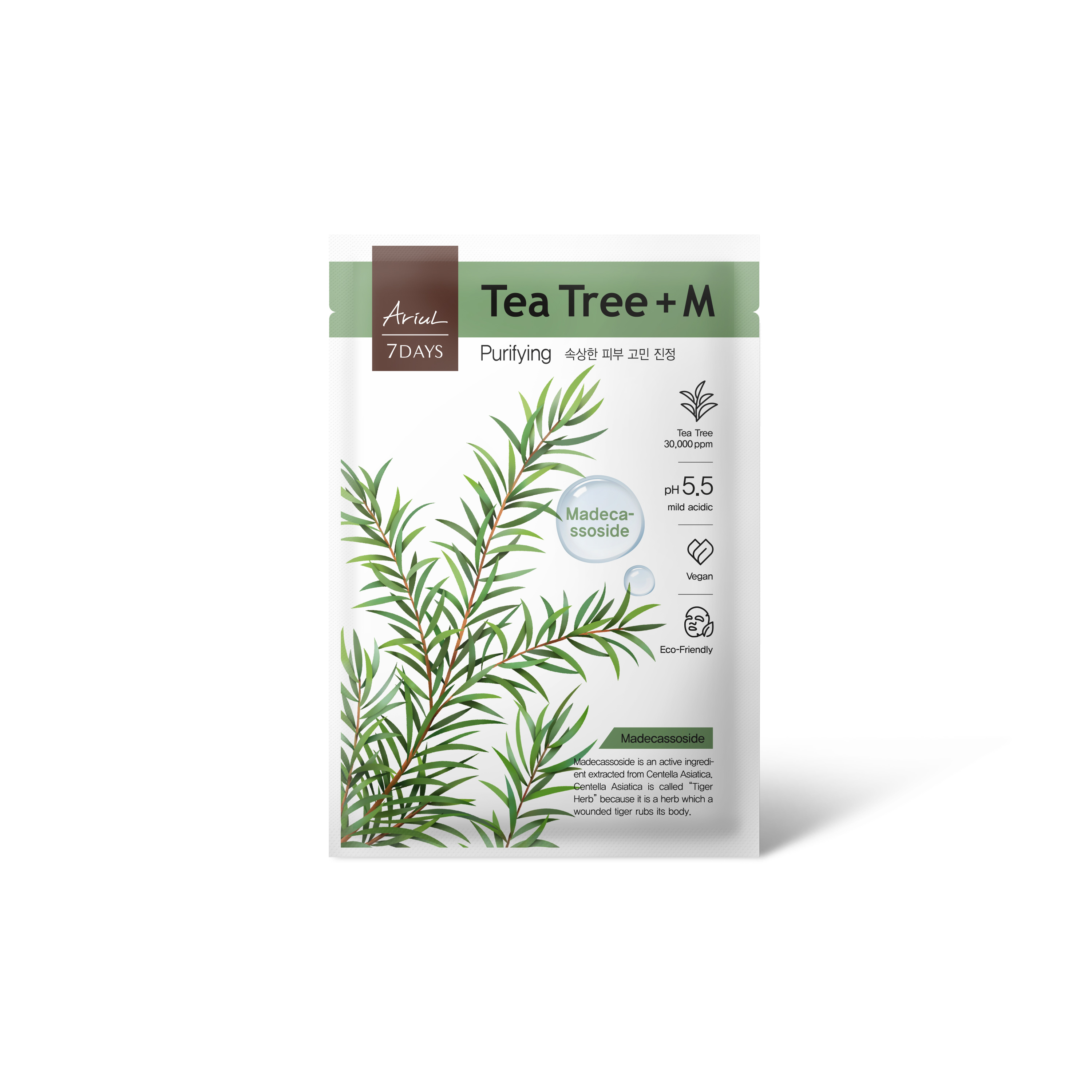 Masca cu extract de Arbore de Ceai + M, 23 g, 7 Days