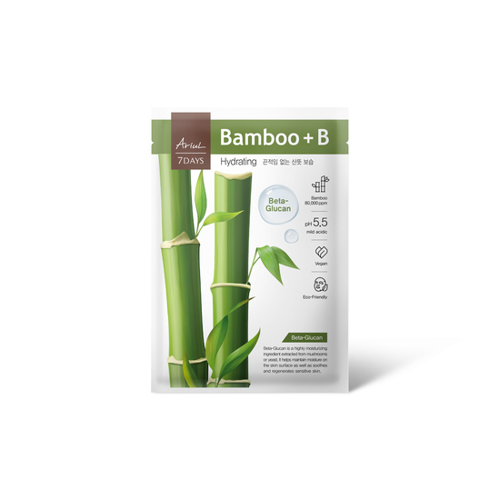 Masca cu Bambus + B (Beta-glucan)