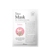 masca-cu-lotus-n-niacinamide-23-g-7-days-7682.png