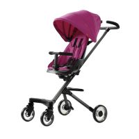 Carucior sport ultracompact Easy, Roz, Qplay