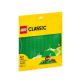 Placa de baza Lego Classic 26x30 cm, Verde, 11023, Lego 503997