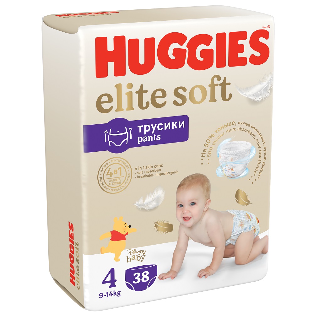 Scutece Pants Nr.4 Elite Soft, 9-14 kg, 38 buc, Huggies