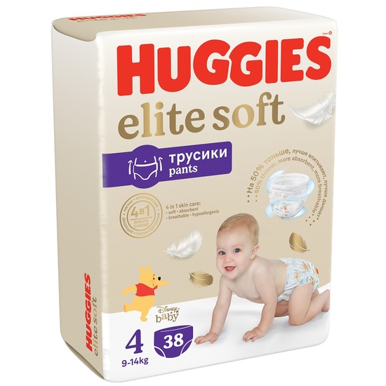 contact Prelude Discovery Scutece Pants Nr.4 Elite Soft, 9-14 kg, 38 buc, Huggies : Bebe Tei