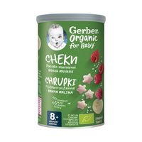 gustare-bio-cu-cereale-banane-si-zmeura-8-luni-35-gr-gerber-2226.png