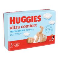 Scutece Boy Ultra Comfort, 5-9 kg, 78 buc, Huggies