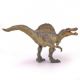 Figurina Dinozaur Spinosaurus, +3 ani, Papo 513295