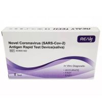 Test rapid antigen COVID-19 din saliva, 1 test, Realy Tech
