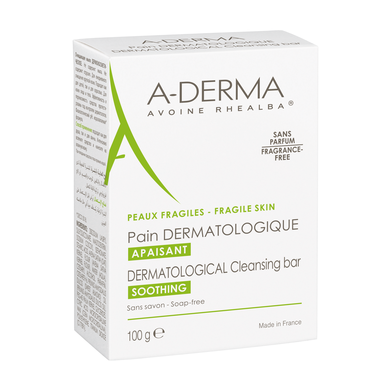 Sapun dermatologic Essentials, 100g, A-Derma