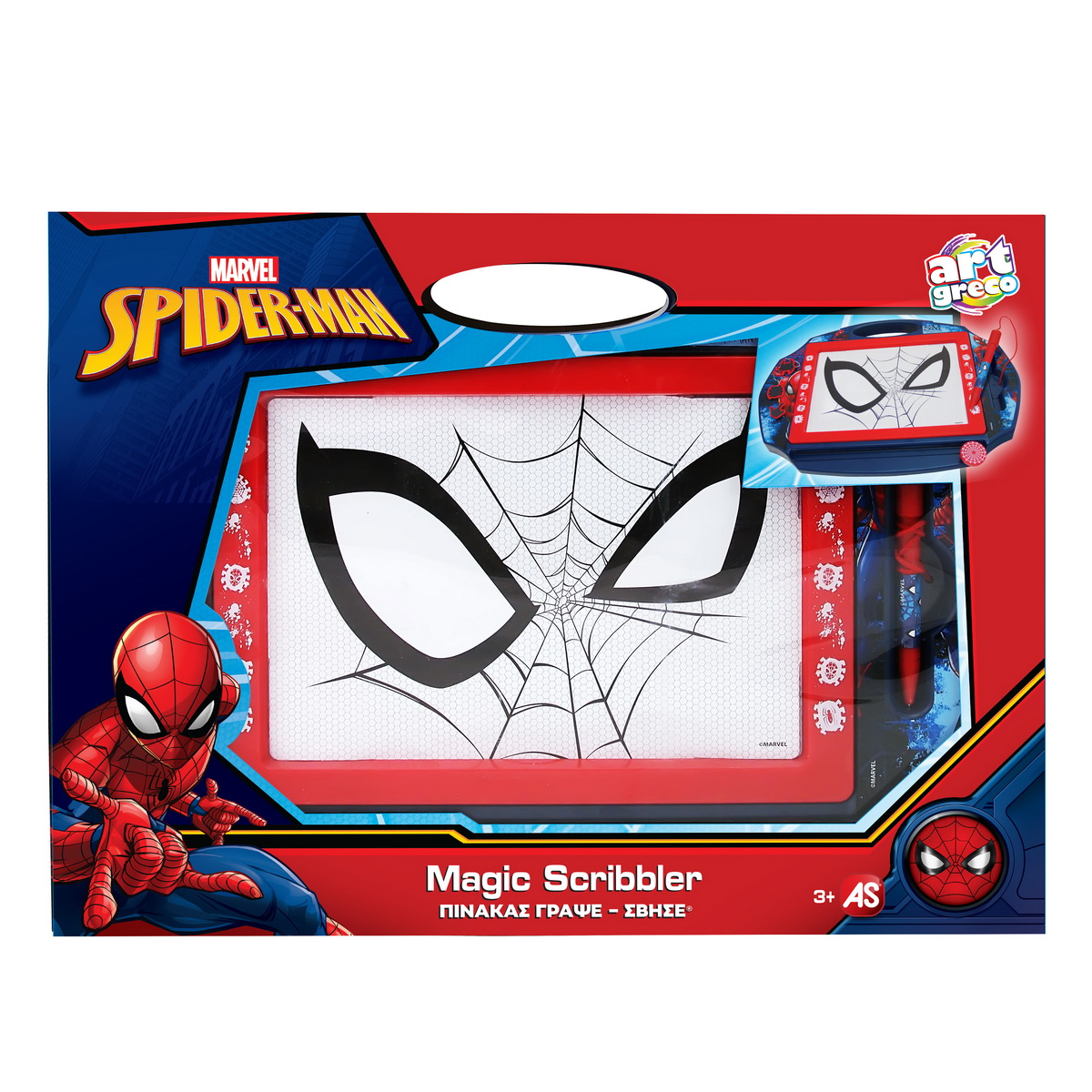 Tabla de scris, Spiderman Magic Scribbler Mare, 12262, Disney Junior