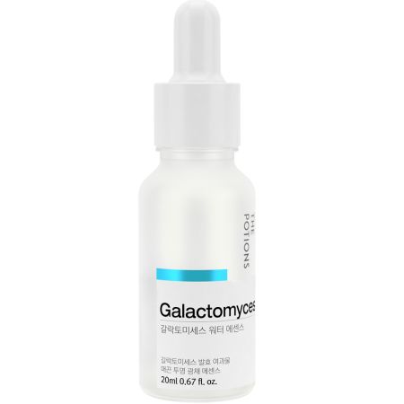 Esenta hidratanta cu Galactomyces