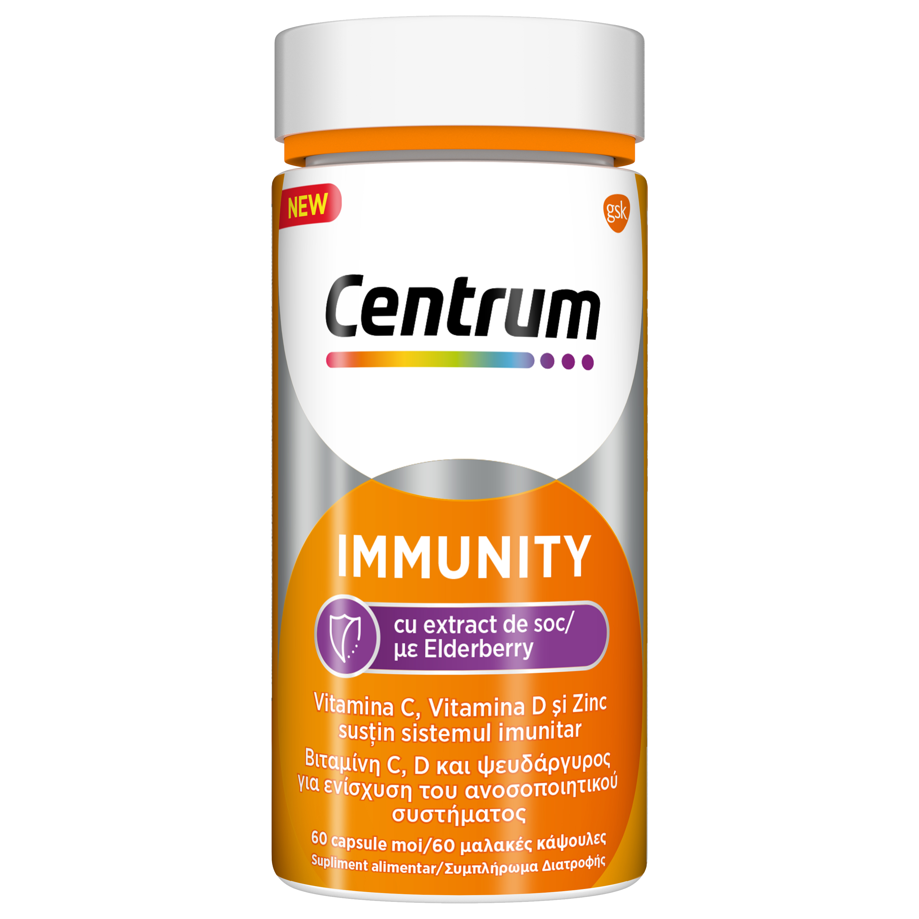 Centrum Immunity cu extract de soc, 60 capsule, GsK