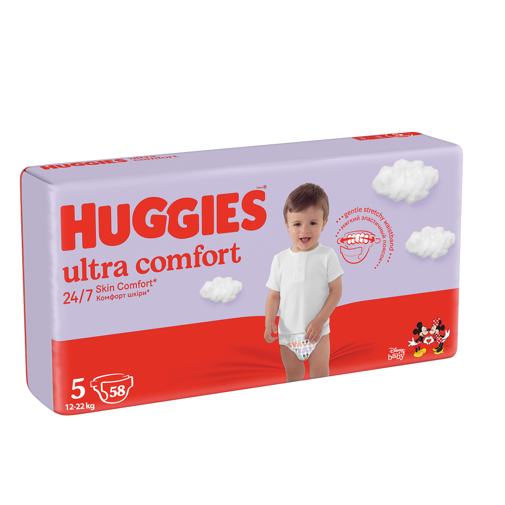Scutece Ultra Comfort, Nr.5, 12-22 kg, 58 buc, Huggies