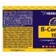 B-Complex 100, 120 cpasule, Herbagetica 523729