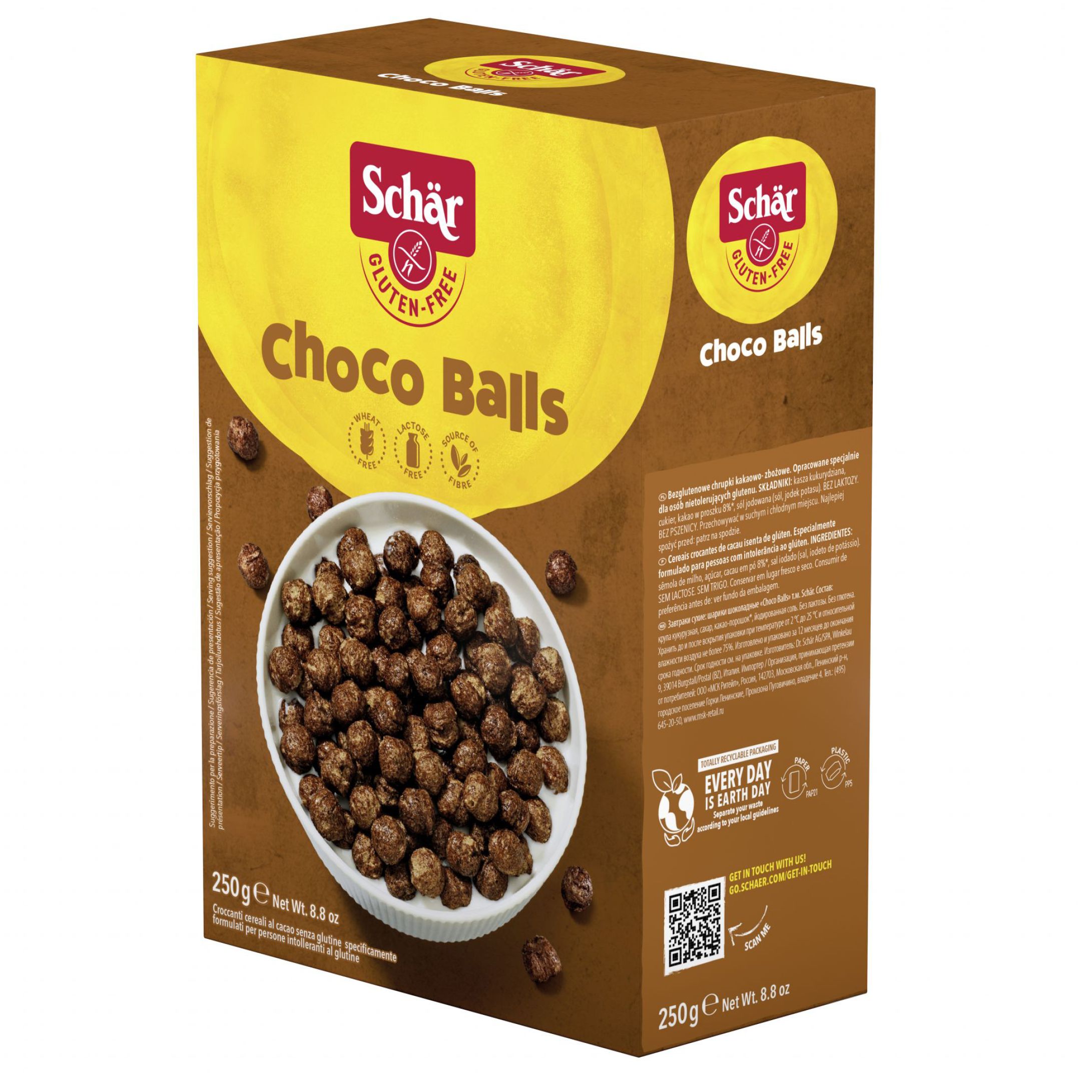 Cereale cu ciocolata Choco balls, 250 g, Dr. Schar