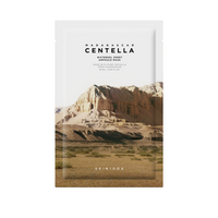 masca-tip-servetel-centella-madagascar-25-ml-skin1004-5679.png