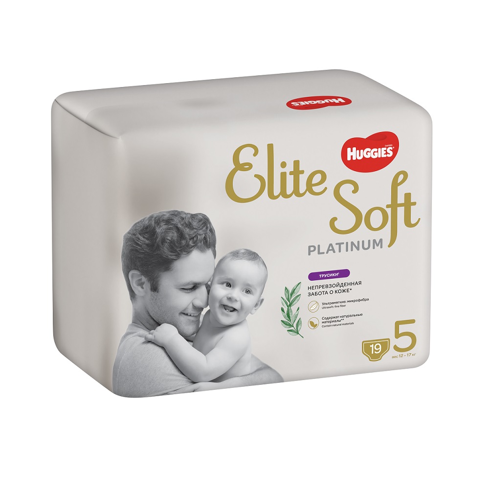 Scutece chilotel Elite Soft Platinum, Nr. 5, 12-17 kg, 19 buc, Huggies