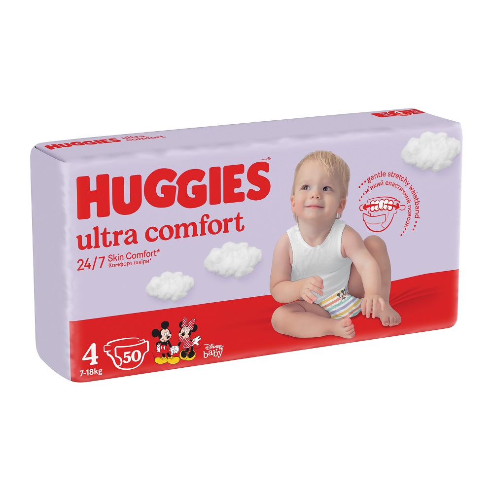 Scutece Ultra Comfort, Nr. 4, 7-18 kg, 50 buc, Huggies
