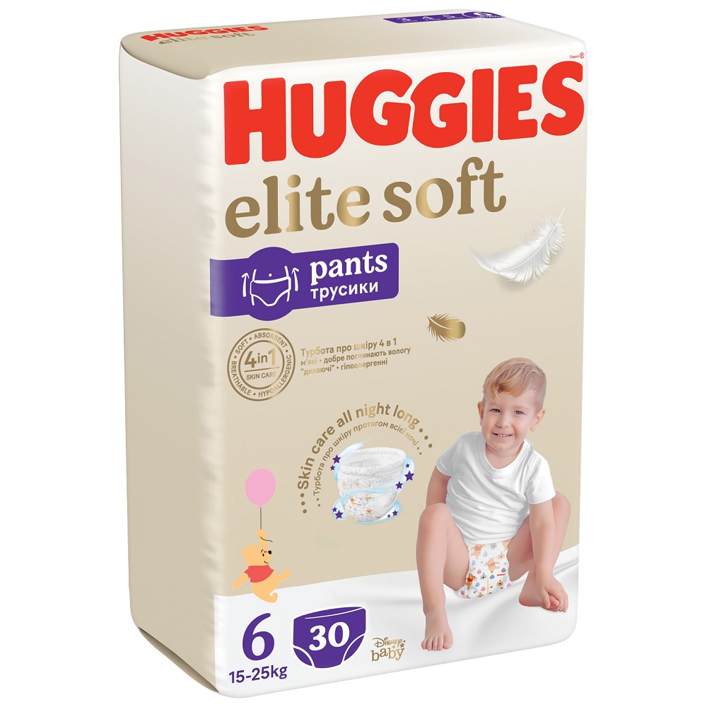 Scutece Pants Elite Soft Nr. 6