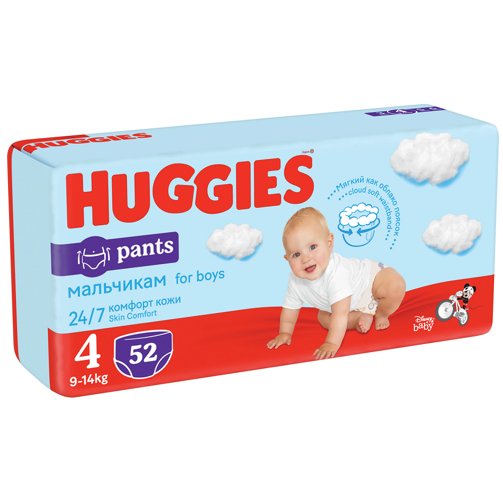 Scutece Pants Soft Comfort Boy Nr. 4, 9-14 kg, 52 bucati, Huggies