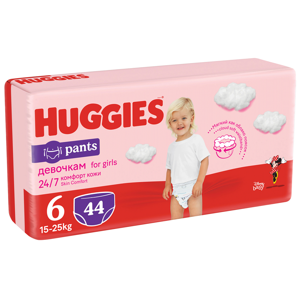 Scutece Pants Girl Nr. 6, 15-25 kg, 44 bucati, Huggies