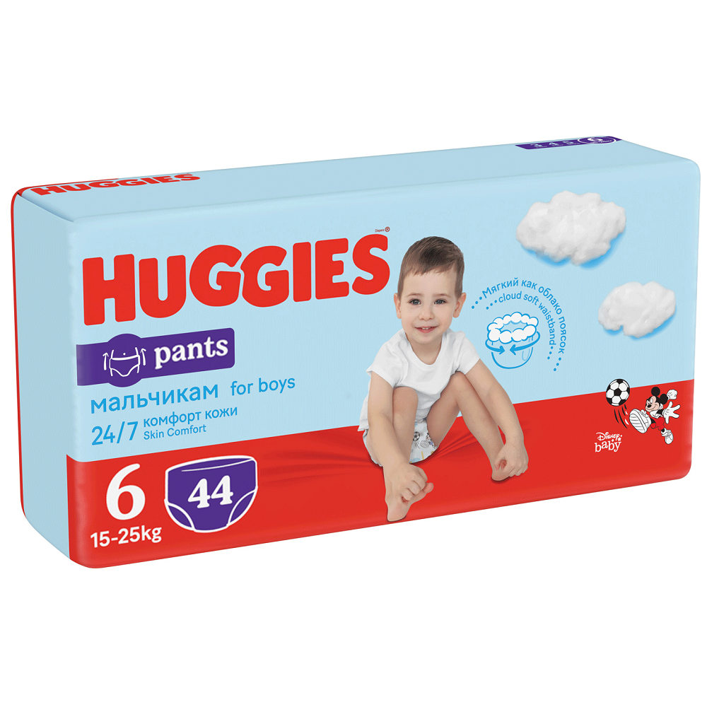 Scutece Pants Boy Nr. 6, 15-25 kg, 44 bucati, Huggies