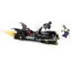 Batmobile Urmarirea lui Joker, L76119, Lego Super Heroes 446329