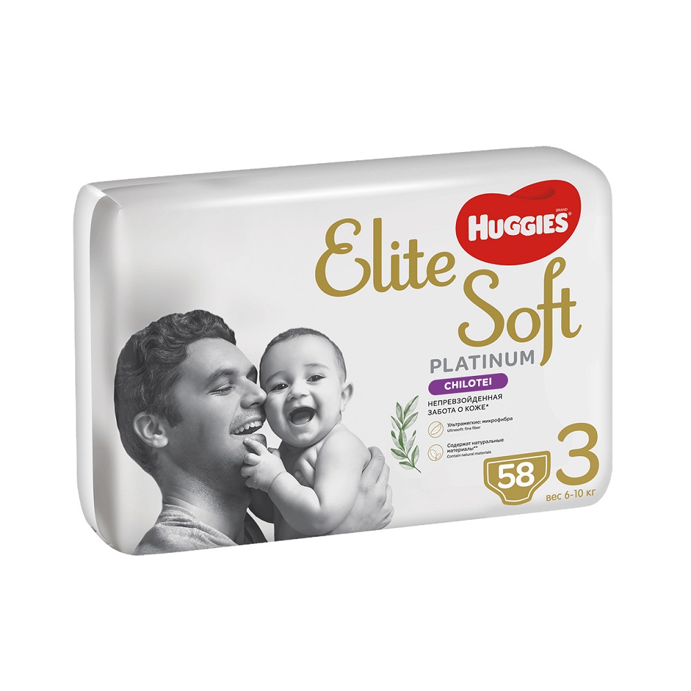 Scutece Pants Elite Soft Platinum, Nr.3, 6 - 10 kg, 58 buc, Huggies