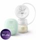 Pompa de san electrica Essential, SCF323/11, Philips Avent 570479