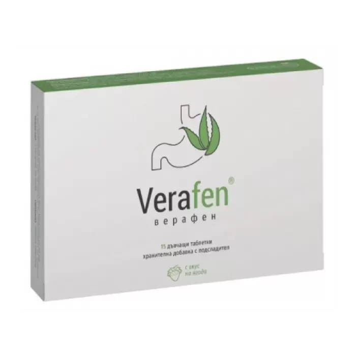 Verafen, 15 comprimate masticabile, NaturPharma
