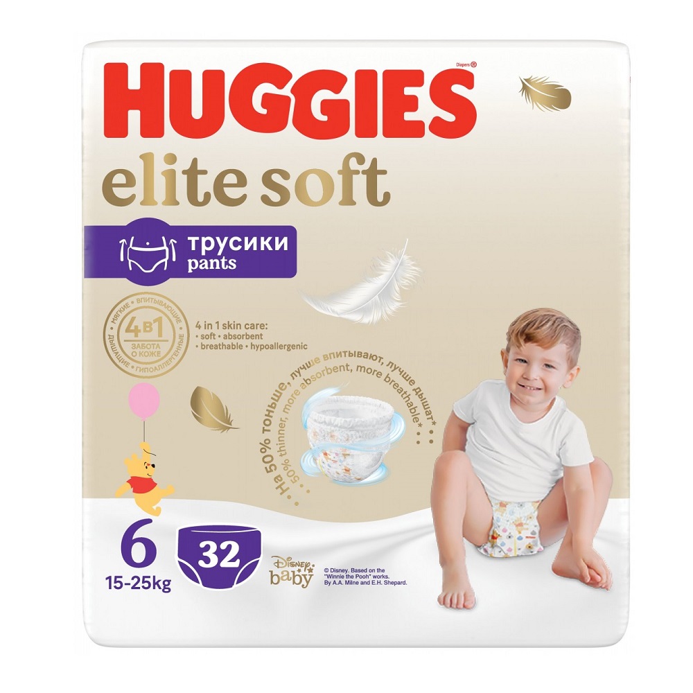 Scutece Pants Elite Soft, Nr. 6, 15-25 kg, 32 buc, Huggies
