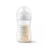 biberon-natural-response-260-ml-girafe-philips-avent-5340.png