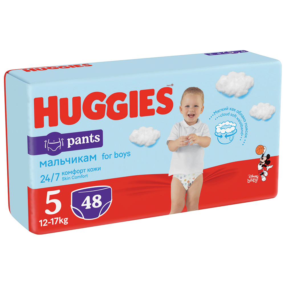 Scutece Pants Boy Nr. 5 12-17 kg, 48 bucati, Huggies