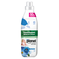 my-planet-balsam-concentrat-de-rufe-hipoalergenic-ocean-breeze-45-spalari-1000ml-2916.png