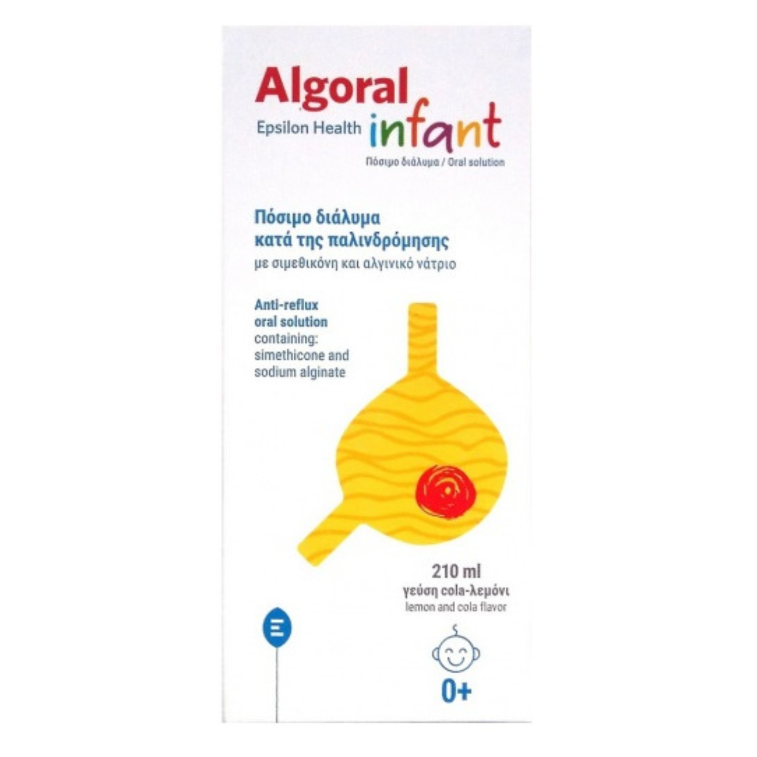 Algoral Infant, 210 ml, Health