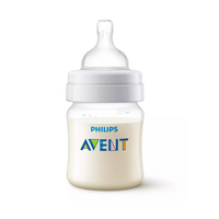 philips-avent-scy100-01-biberon-anti-colic-125-ml-0m-3194.png