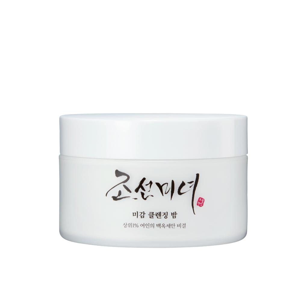 Balsam de curatare cu apa de orez Radiance, 100 ml, Beauty of Joseon