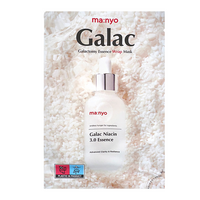 masca-tip-servetel-galactomy-essence-35-g-manyo-4345.png