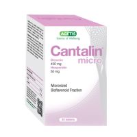 Cantalin micro, 32 comprimate, Agetis