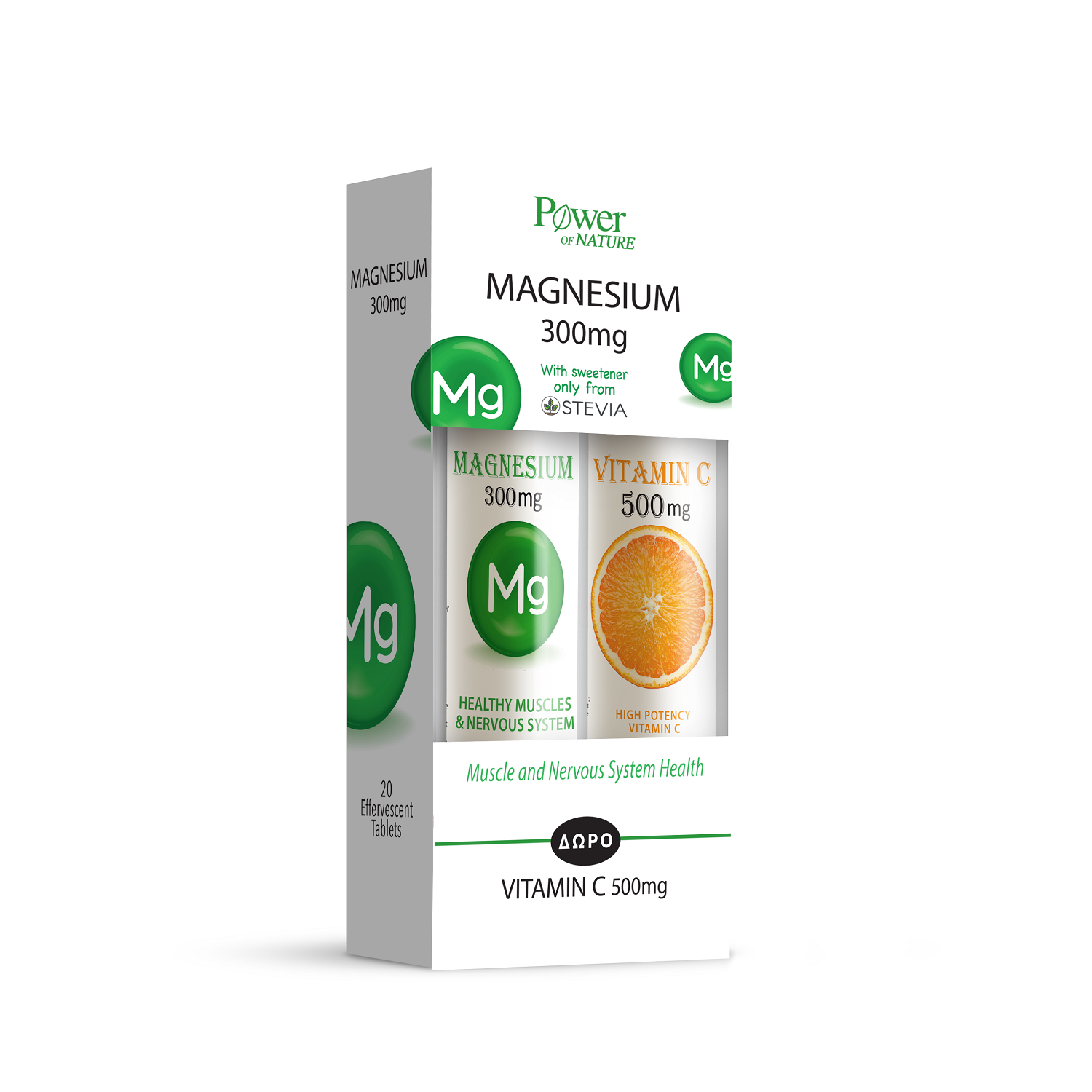 Pachet Magneziu 300 mg 20 tablete + Vitamina C 500 mg 20 tablete, Power of Nature