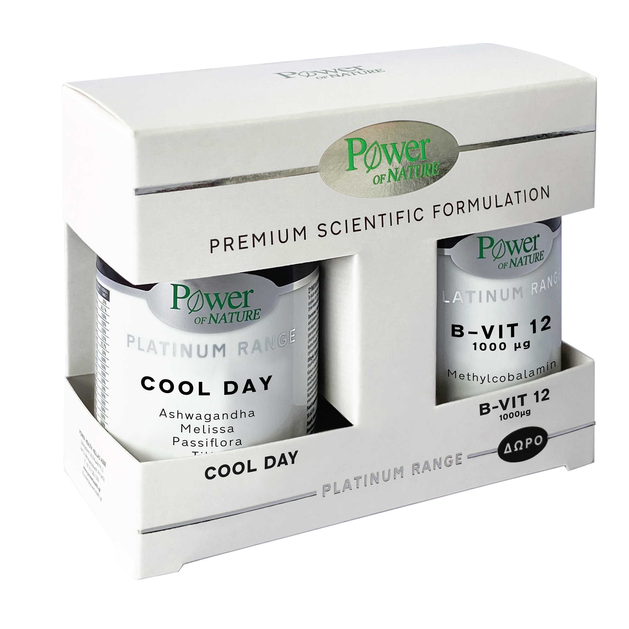 Pachet Cool Day 30 capsule + Vitamina B12 1000μg 20 tablete, Power of Nature