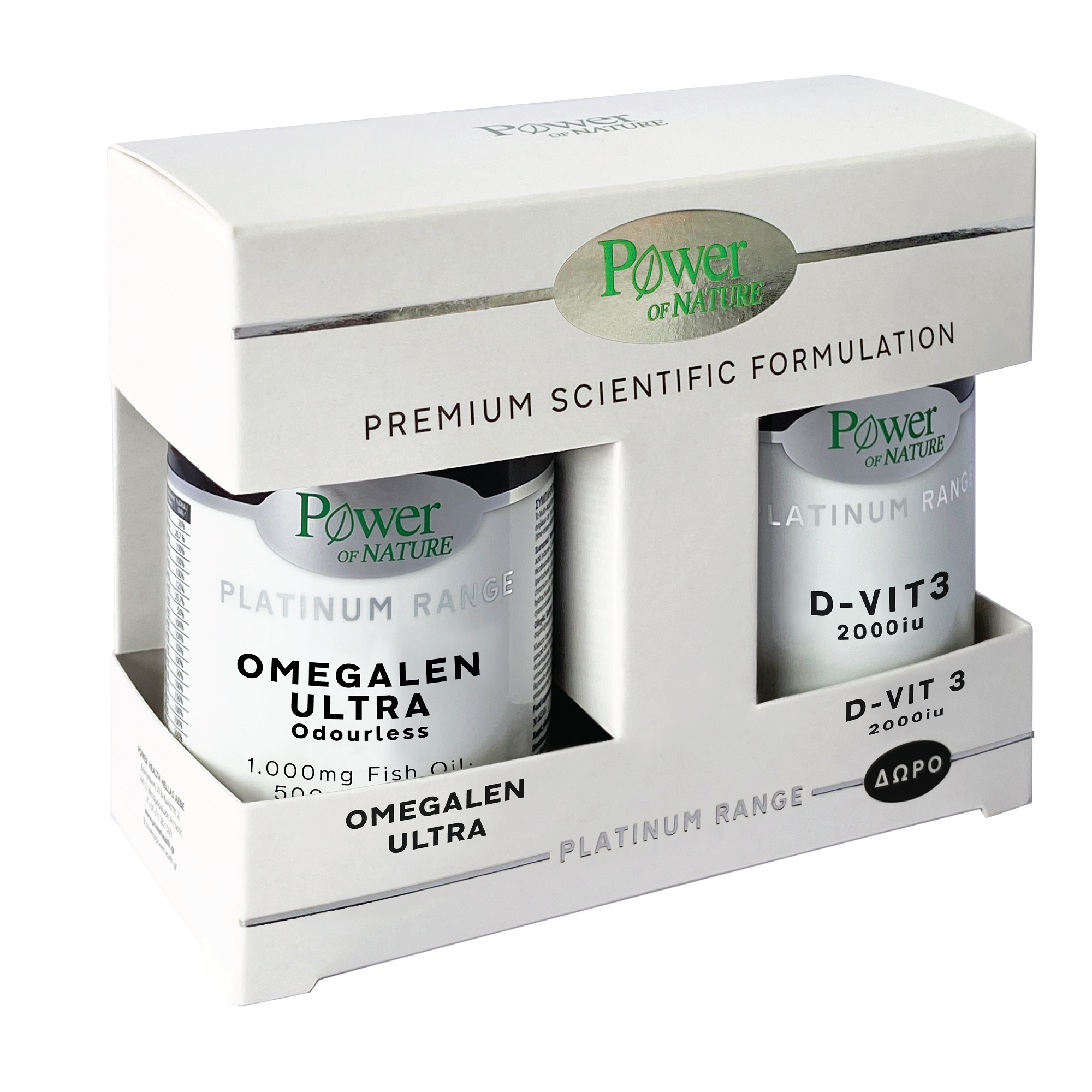 Pachet Omegalen Ultra 30 capsule + Vitamina D3 D-Vit3 2000ui 20 tablete Platinum, Power of Nature