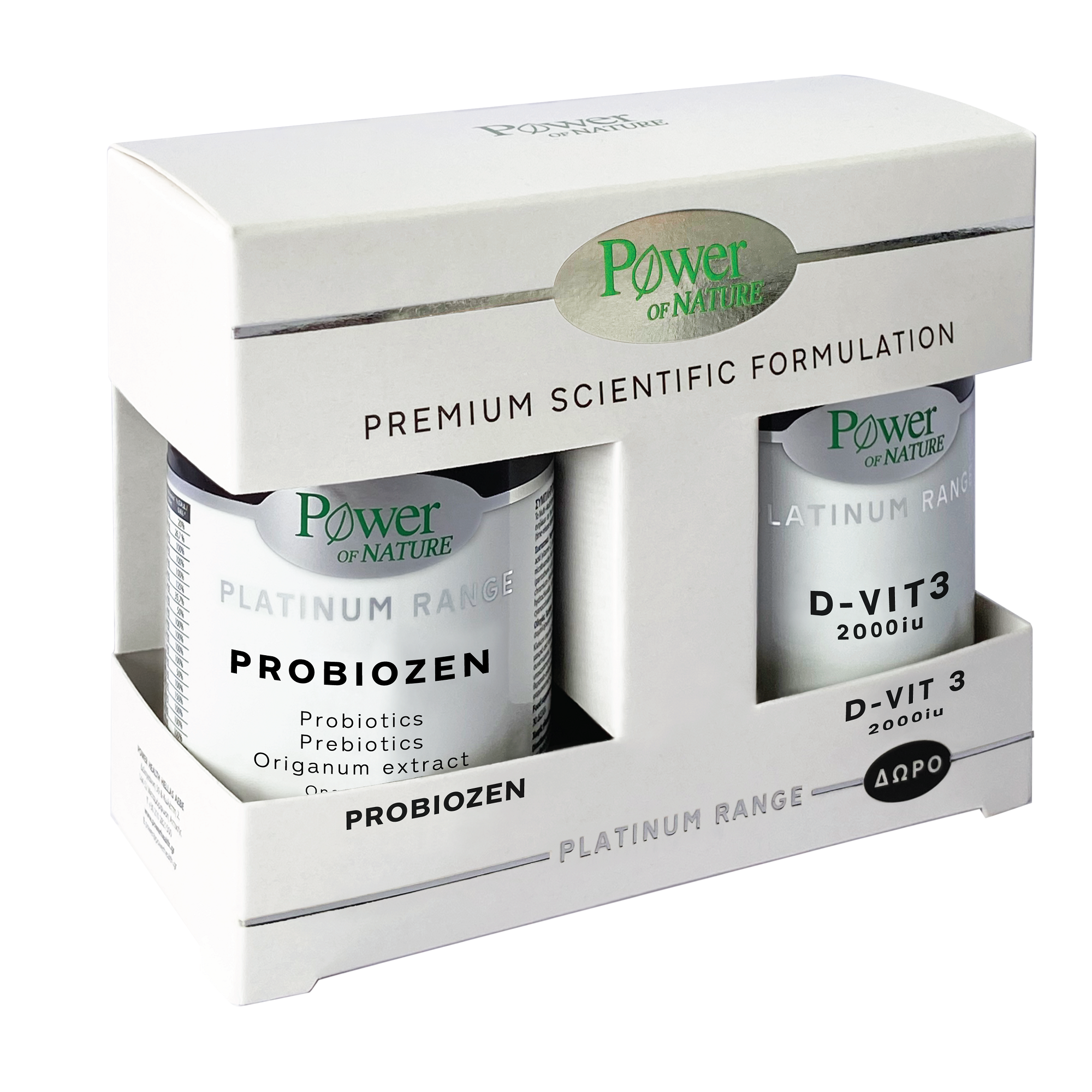Probiozen 15 capsule + Vitamina D3 D-Vit3 2000ui 20 capsule Platinum, Power of Nature