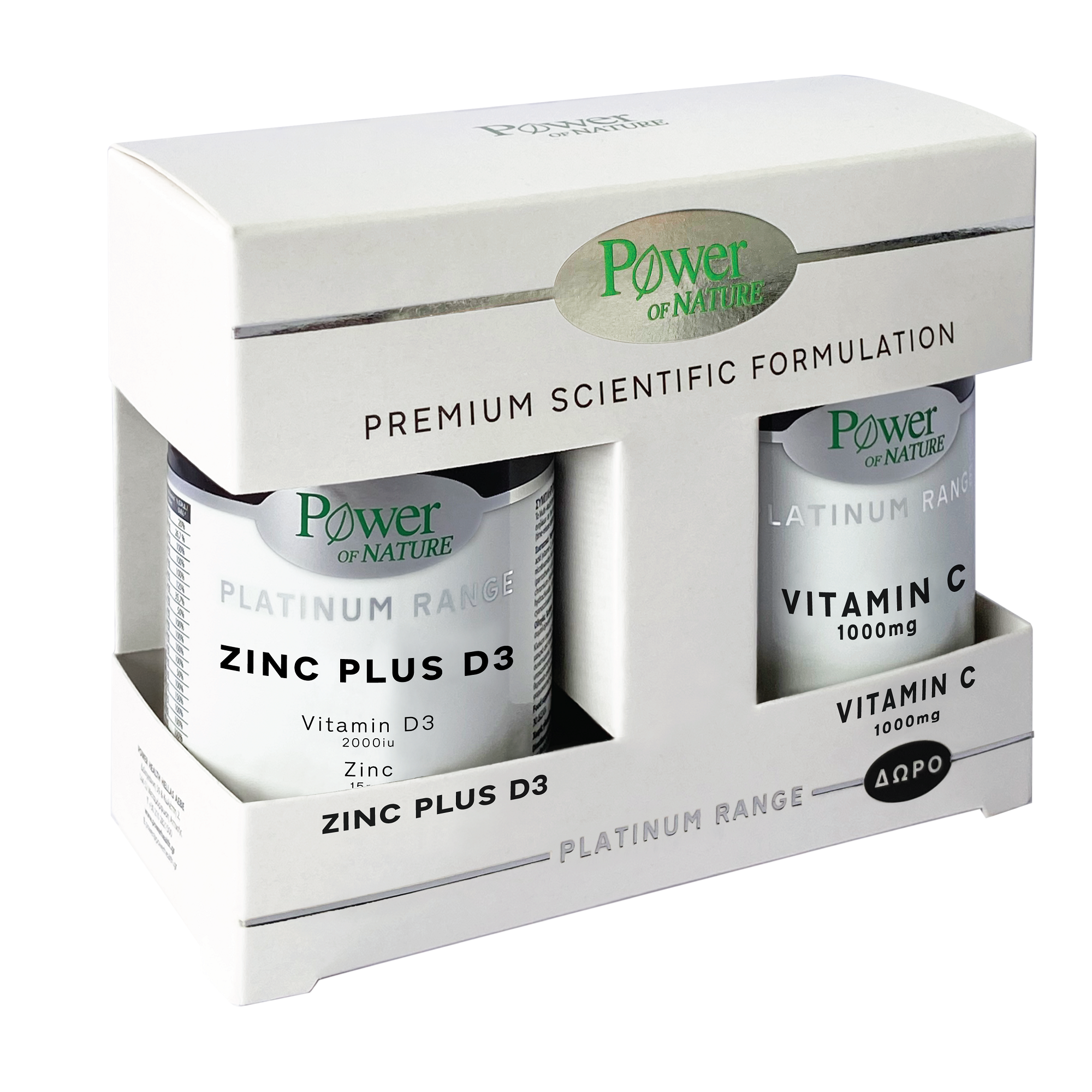 Pachet Vitamina C + Zinc Plus D3 Platinum, 30 tablete + 20 tablete, Power of Nature