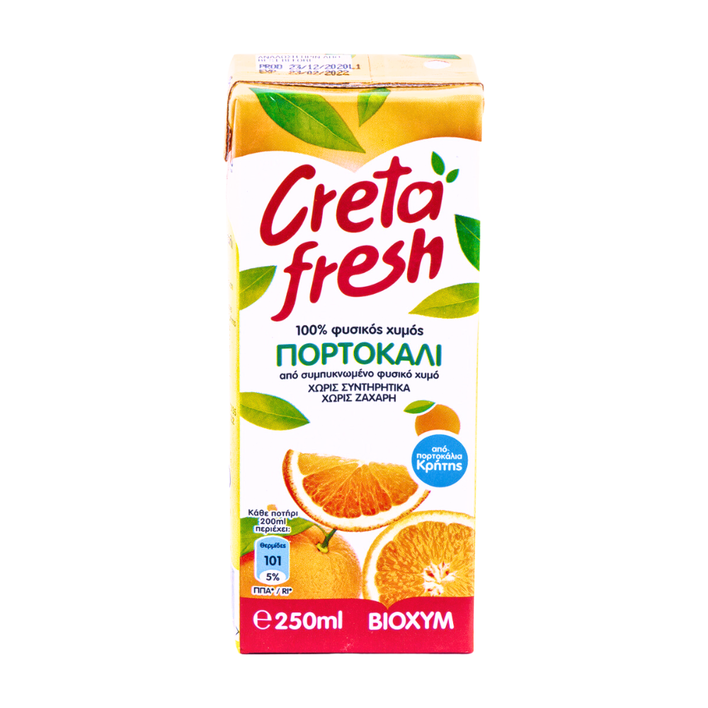 Suc natural de portocale, 250 ml, Creata Fresh