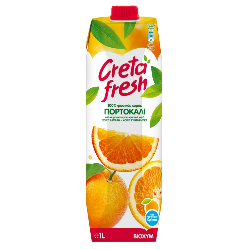 Suc natural de portocale, 1 litru, Creta Fresh