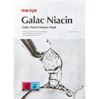 masca-tip-servetel-galac-niacin-essence-30-g-manyo-1560.jpg