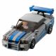 Nissan Skyline GT R Lego Speed Champions, +9 ani, 76917, Lego 568280