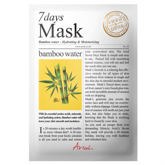 Masca servetel cu apa de bambus 7 Days Mask, 20 g, Ariul